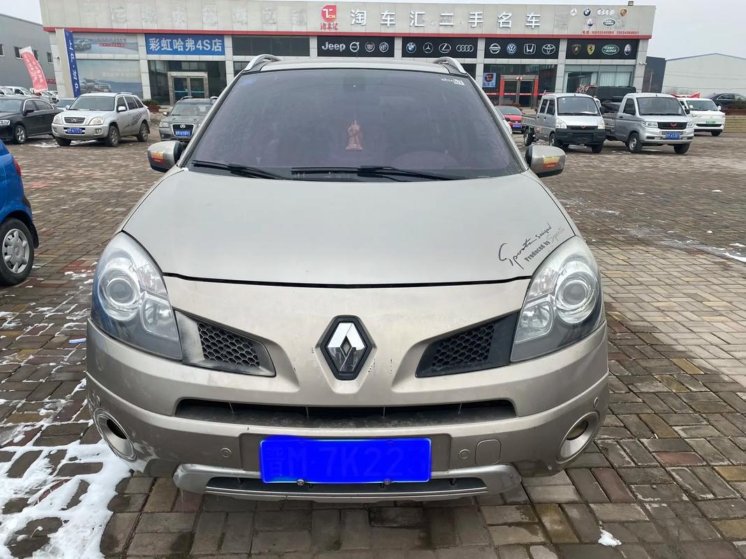 东莞228日产汽车与雷诺的合作，哈弗的低能耗柴油动力技术